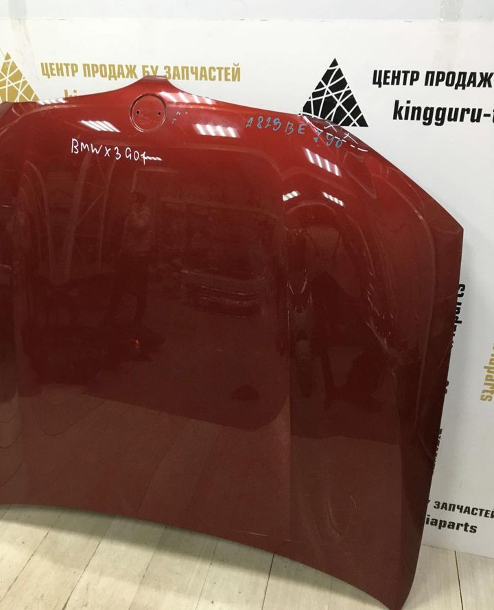 Капот BMW X3 G01 OEM 41008499153