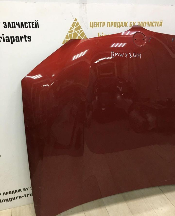 Капот BMW X3 G01 OEM 41008499153