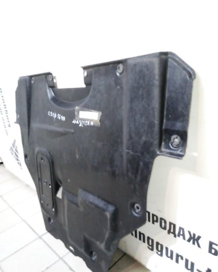 Защита двигателя Mazda 6 oem GS1D56110C (скл-3) Защита двигателя Mazda 6 oem GS1D56110C (скл-3)