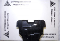 Защита двигателя Mazda 6 oem  GS1D56110C (скл-3)