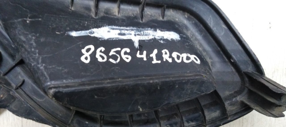 Заглушка птф правая Hyundai Solaris 1 дорест 10-14 oem 865641R000 Заглушка птф правая Hyundai Solaris 1 дорест 10-14 oem 865641R000