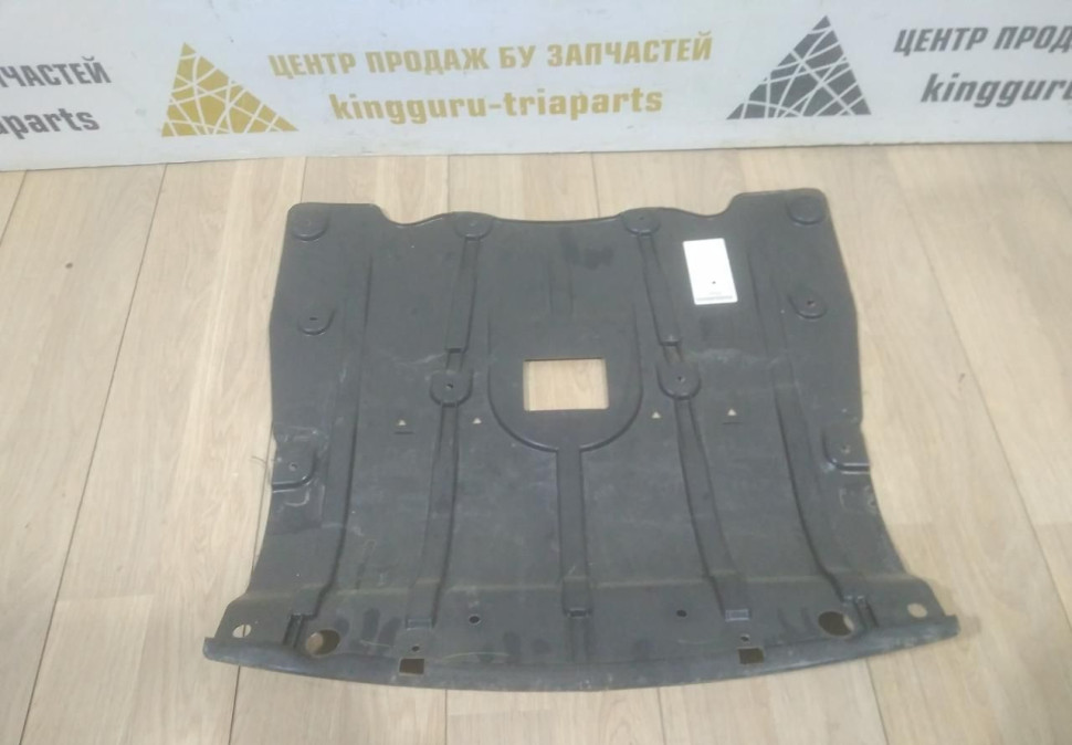 Защита двигателя BMW X5 G05 OEM 51757468803 (1) Защита двигателя BMW X5 G05 OEM 51757468803 (1)