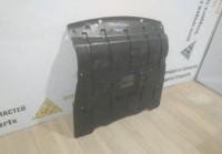 Защита двигателя BMW X5 G05 OEM 51757468803 (1)