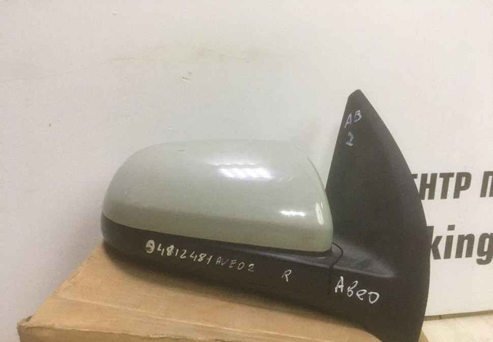 Зеркало правое Chevrolet Aveo T250 oem 94812481 Зеркало правое Chevrolet Aveo T250 oem 94812481