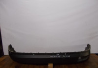 Спойлер заднего бампера бу Skoda Kodiaq OEM 565807521 (В)