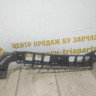 Кронштейн заднего бампера правый бу Skoda Octavia A7 OEM 5E5807864