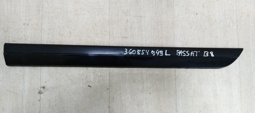 Молдинг двери задний левый Volkswagen Passat B8 2014> oem 3G0854949L