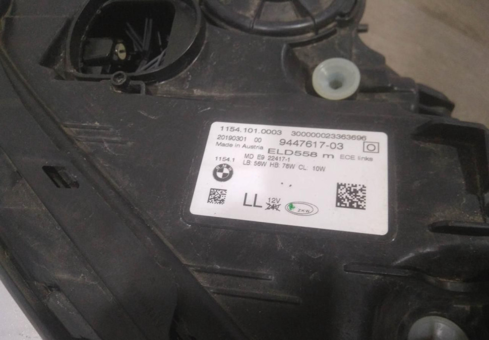 Фара ЛЭД LED адаптивная левая бу BMW 7 G11 рестайлинг OEM 63119450225 Фара ЛЭД LED адаптивная левая бу BMW 7 G11 рестайлинг OEM 63119450225