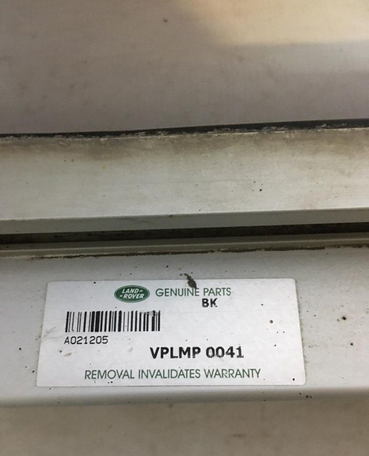 Подножка левая электрическая Range Rover 3 Vogue oem VPLMP0041 (скл-3)