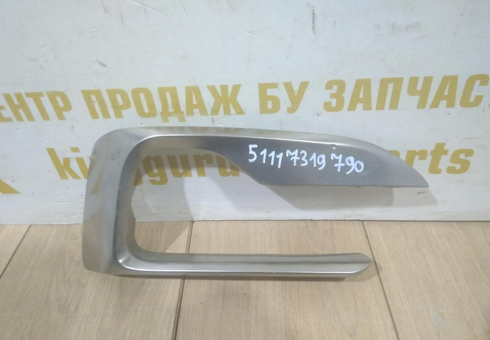 Накладка решетки переднего бампера правая бу BMW X6 F16 OEM 51117319790