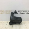 Корпус воздушного фильтра Skoda Yeti (1,8) OEM 1k0129607AG Корпус воздушного фильтра Skoda Yeti (1,8) OEM 1k0129607AG