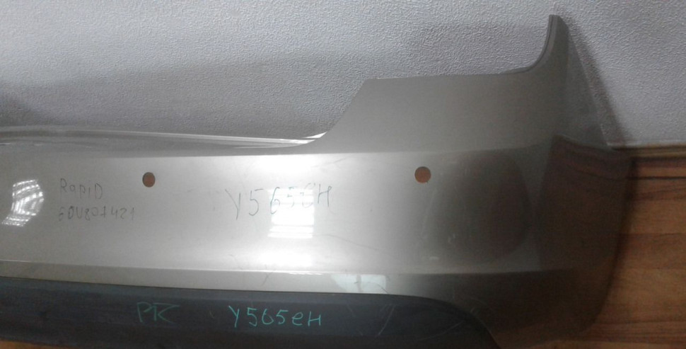 Бампер задний бу Skoda Rapid OEM 60U807421 (В)