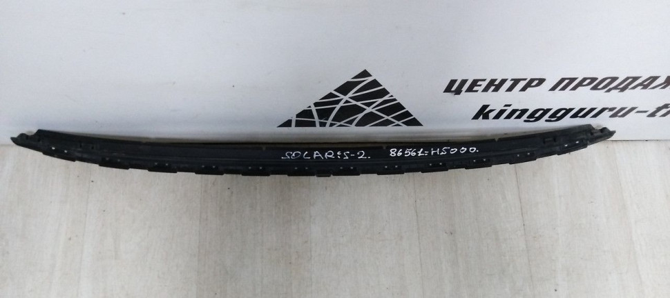 Решетка переднего бампера Hyundai Solaris 2 oem 86561H5000 (скл-3)