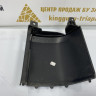 Клык заднего бампера левая Volkswagen Transporter T6 2015 OEM 7E0807321E