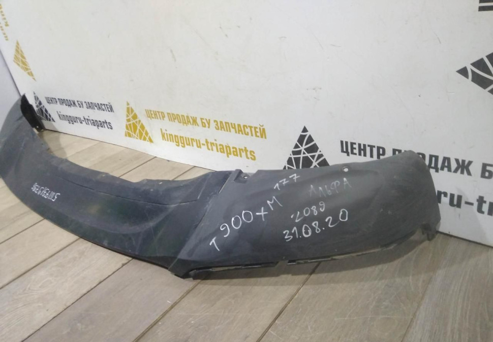 Спойлер переднего бампера бу BMW X6 F16 OEM 51117319796 (В)