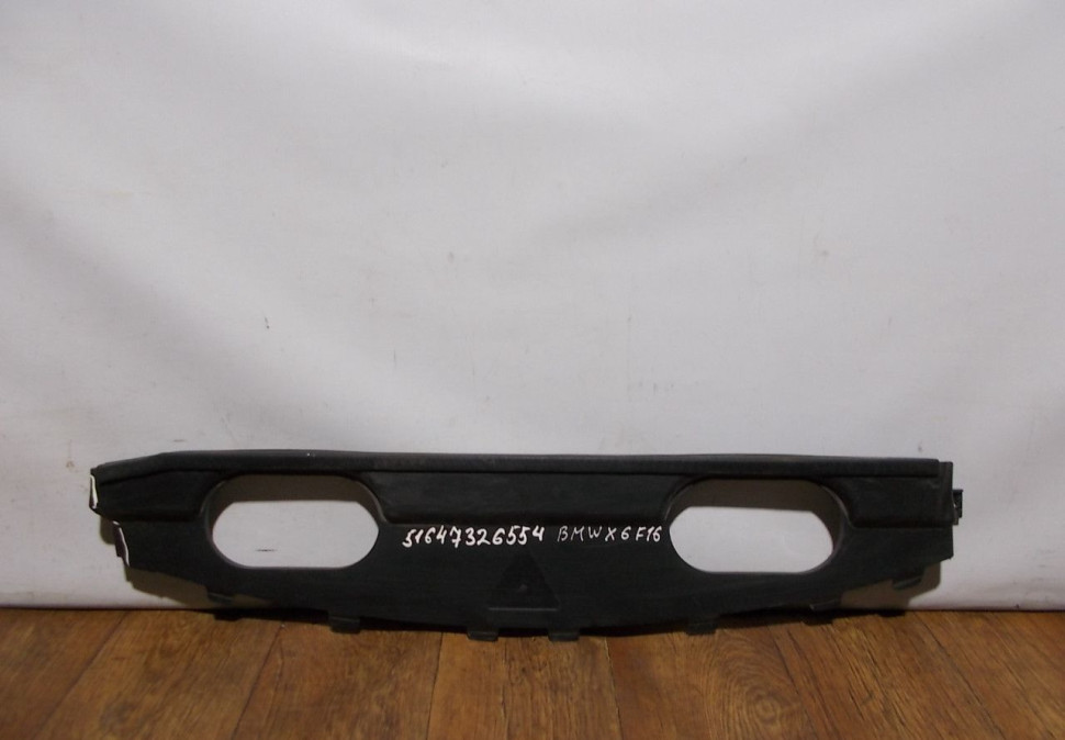 Накладка передней панели бу BMW X6 F16 OEM 51647326554