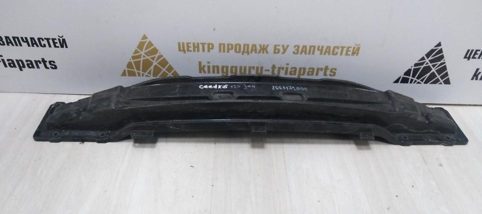 Усилитель заднего бампера Kia Ceed 2 12-15 х/б oem 86631A2000
