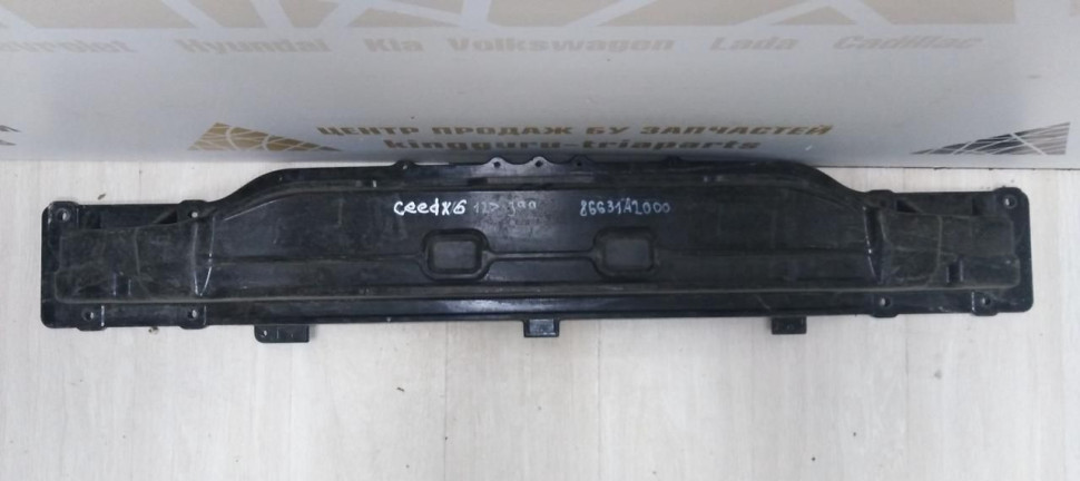 Усилитель заднего бампера Kia Ceed 2 12-15 х/б oem 86631A2000