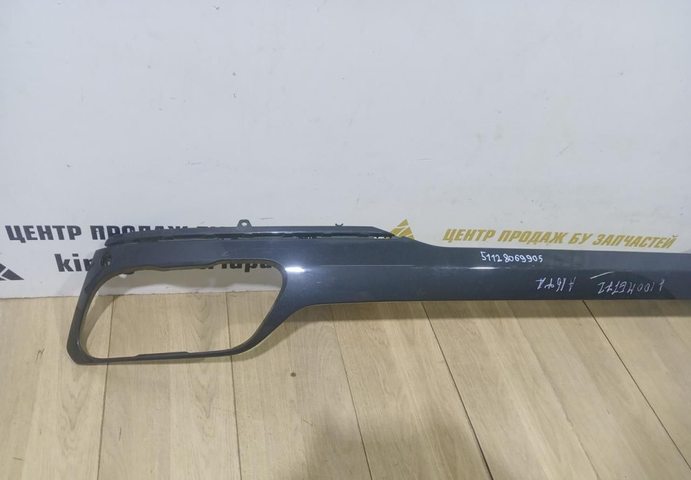 Накладка заднего бампера бу BMW X7 G07 M-Pack OEM 51128069905 Накладка заднего бампера бу BMW X7 G07 M-Pack OEM 51128069905