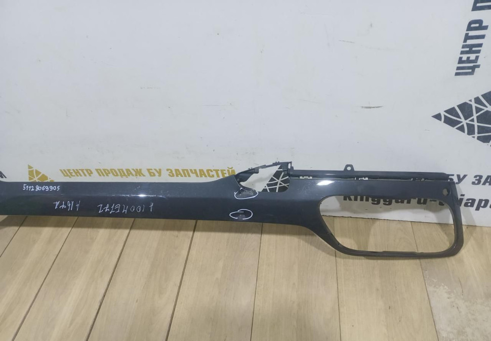 Накладка заднего бампера бу BMW X7 G07 M-Pack OEM 51128069905 Накладка заднего бампера бу BMW X7 G07 M-Pack OEM 51128069905