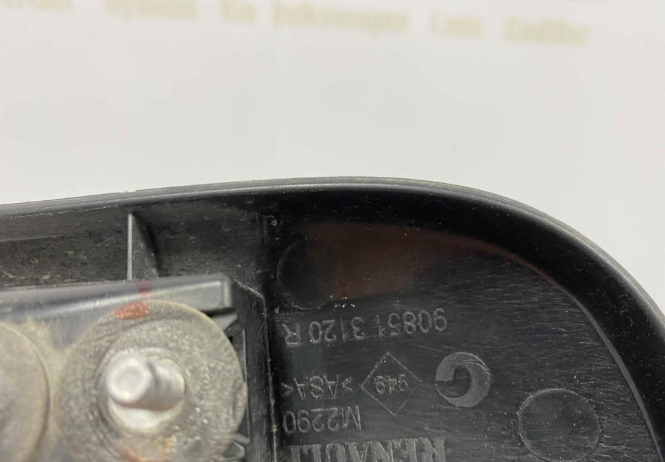 Молдинг задней двери левый Renault Dokker OEM 908513120R