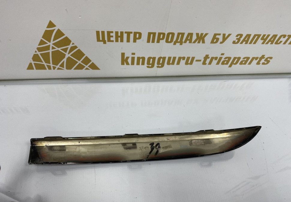 Молдинг заднего бампера правый BMW X7 G07 M-Pack OEM 51128092888 Молдинг заднего бампера правый BMW X7 G07 M-Pack OEM 51128092888