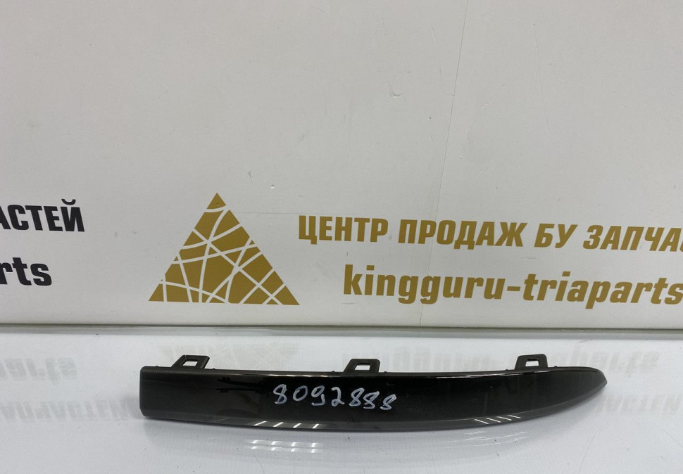Молдинг заднего бампера правый BMW X7 G07 M-Pack OEM 51128092888 Молдинг заднего бампера правый BMW X7 G07 M-Pack OEM 51128092888