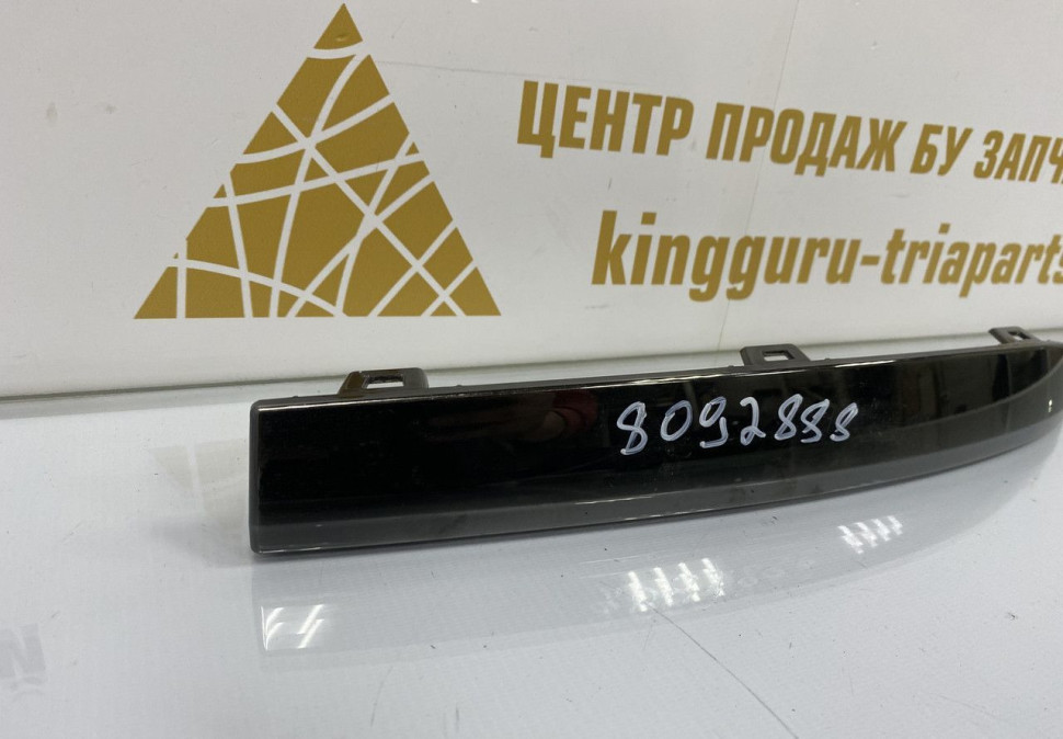 Молдинг заднего бампера правый BMW X7 G07 M-Pack OEM 51128092888 Молдинг заднего бампера правый BMW X7 G07 M-Pack OEM 51128092888