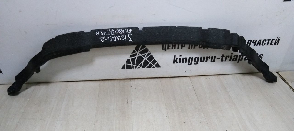 Абсорбер переднего бампера Volkswagen Tiguan 2 (17-20) oem 5NA807248H