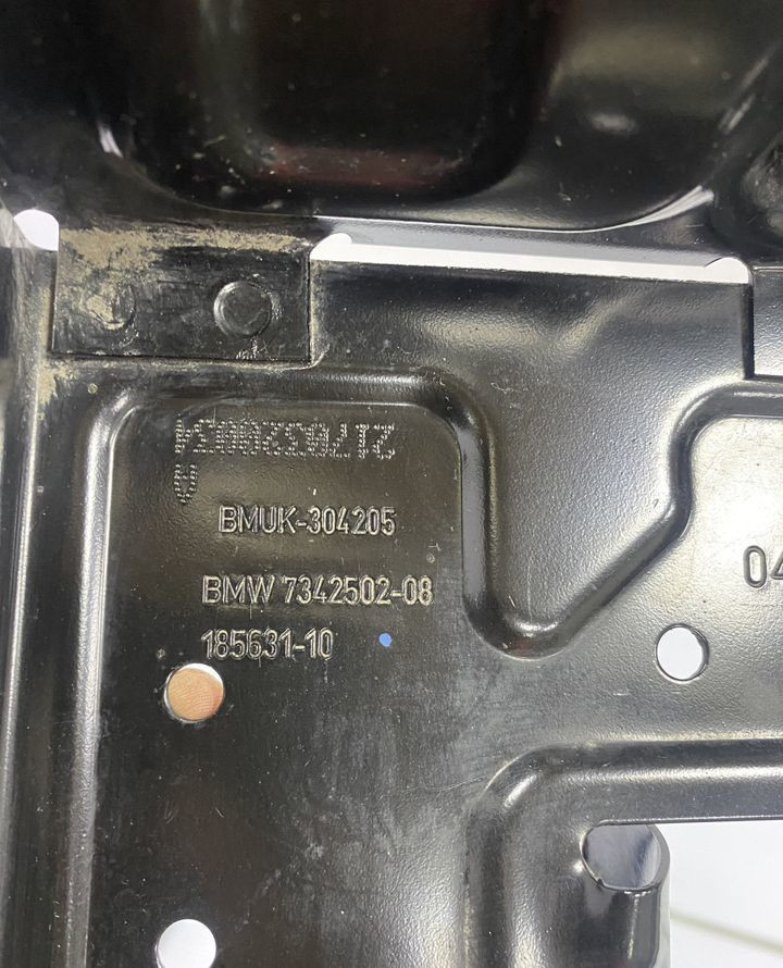 Кронштейн под фару правый BMW X2 F39 OEM 51647342502 Кронштейн под фару правый BMW X2 F39 OEM 51647342502