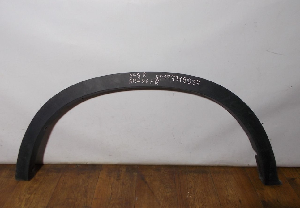 Молдинг крыла задний правый бу BMW X6 F16 OEM 51777319834