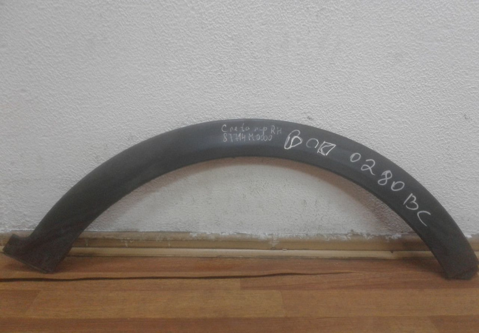 Расширитель арки крыла передний правый Hyundai Creta oem 87714m0000