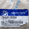 Петля передней правой двери верхняя Hyundai Creta oem 793202e000