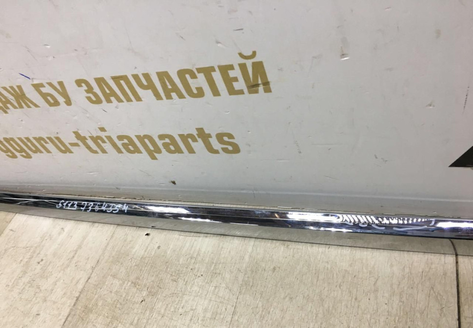 Молдинг двери задней правой BMW 7 G12 OEM 51137364354 Молдинг двери задней правой BMW 7 G12 OEM 51137364354