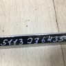 Молдинг двери задней правой BMW 7 G12 OEM 51137364354 Молдинг двери задней правой BMW 7 G12 OEM 51137364354