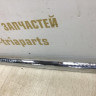 Молдинг двери задней правой BMW 7 G12 OEM 51137364354 Молдинг двери задней правой BMW 7 G12 OEM 51137364354