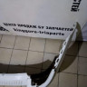 Бампер задний Lada Largus oem 8450000257 (скл-3)