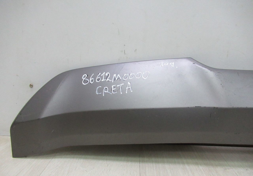 Накладка заднего бампера Hyundai Creta oem 86665M0000 Накладка заднего бампера Hyundai Creta oem 86665M0000