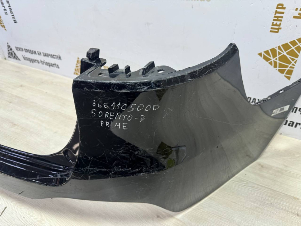 Бампер задний Kia Sorento 3 Prime oem 86611c5000 Бампер задний Kia Sorento 3 Prime oem 86611c5000