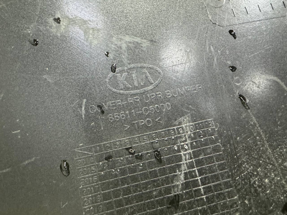 Бампер задний Kia Sorento 3 Prime oem 86611c5000 Бампер задний Kia Sorento 3 Prime oem 86611c5000