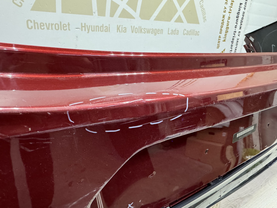 Бампер задний BMW X4 G02 M-Pack OEM 51128065124 Бампер задний BMW X4 G02 M-Pack OEM 51128065124