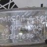 Противотуманная фара левая Mazda Cx 90 (07-12) oem td8451690 (скл-3) Противотуманная фара левая Mazda Cx 90 (07-12) oem td8451690 (скл-3)