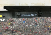 Обшивка крышки багажника Skoda Yeti OEM 5L6867975A