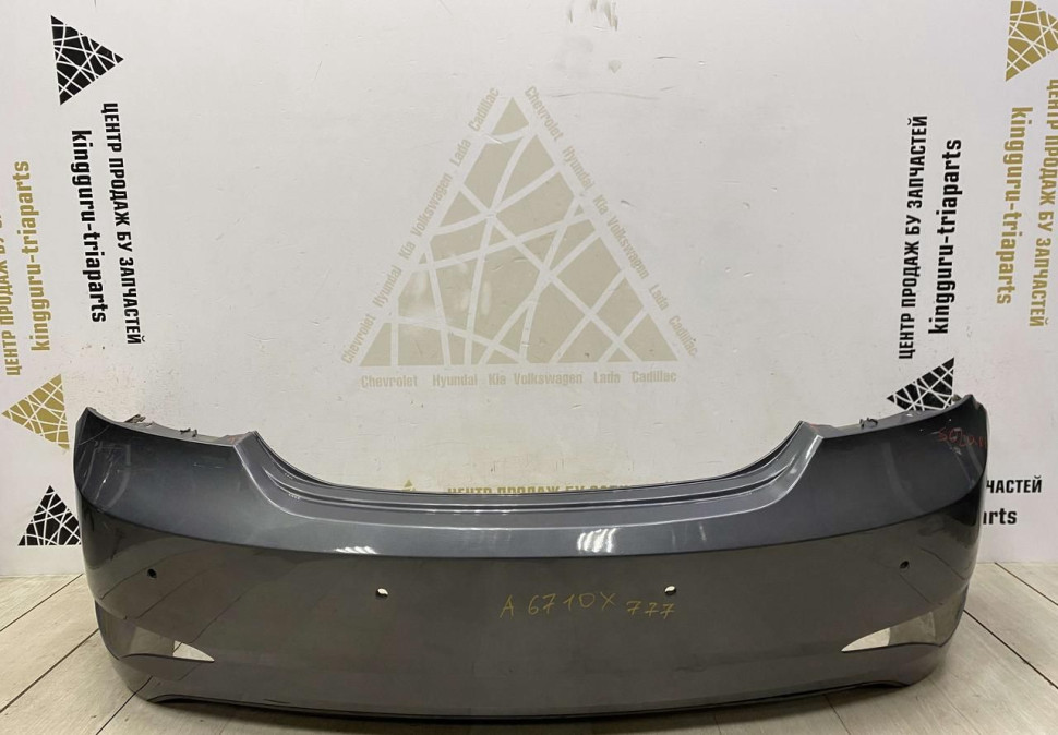 Бампер задний Hyundai Solaris 1 рест 14-17 oem 866114L500