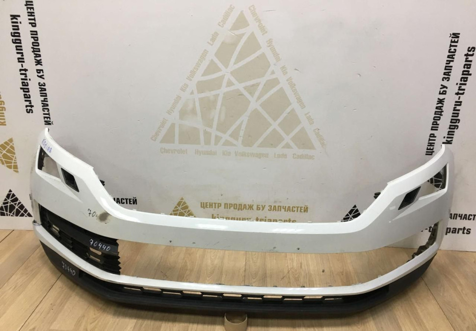 Бампер передний Skoda Kodiaq 2017 OEM 565807221