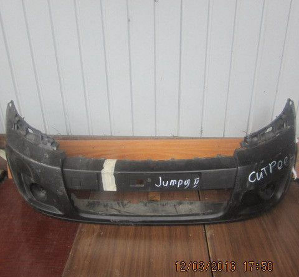 Бампер передний Citroen Jumpy 2 бу (скл-3)