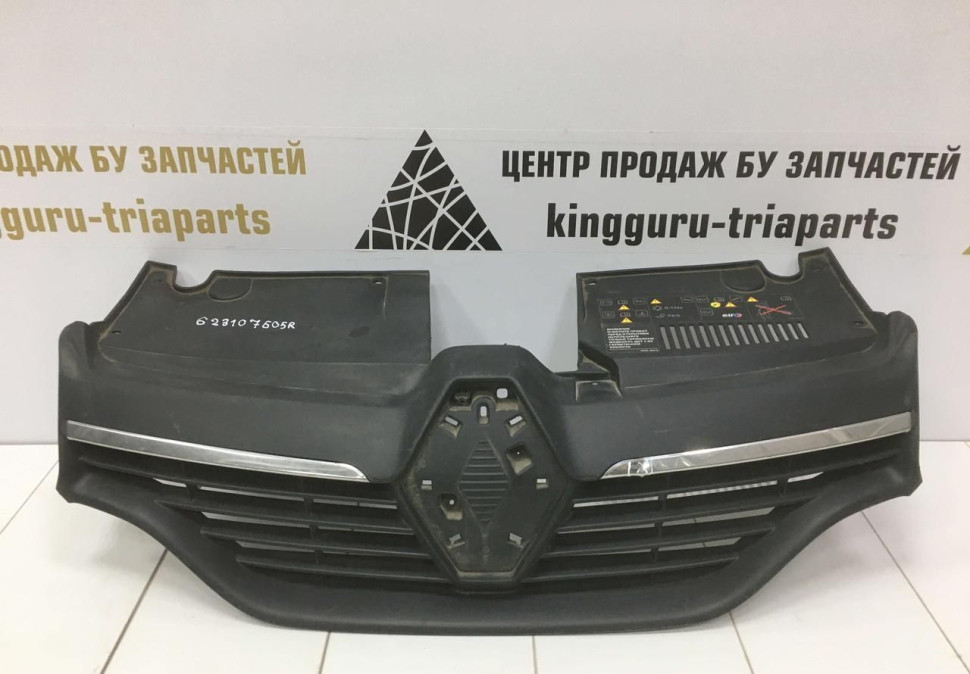 Решетка радиатора Renault Logan 2 OEM 623107605R