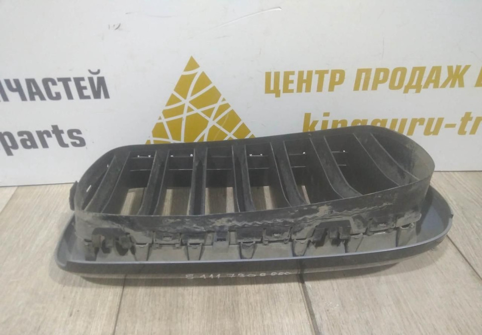 Решетка радиатора правая бу BMW X5 F15 OEM 51117308660