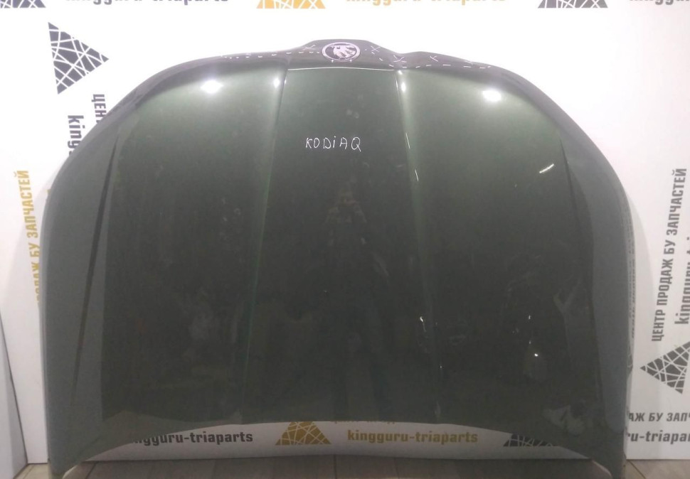 Капот бу Skoda Kodiaq OEM 565823031A