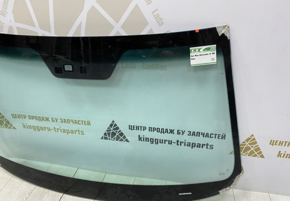 Стекло лобовое Kia Sorento 2 2009 oem 861112P100